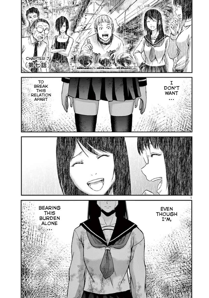 Chapter 7 - Page 1