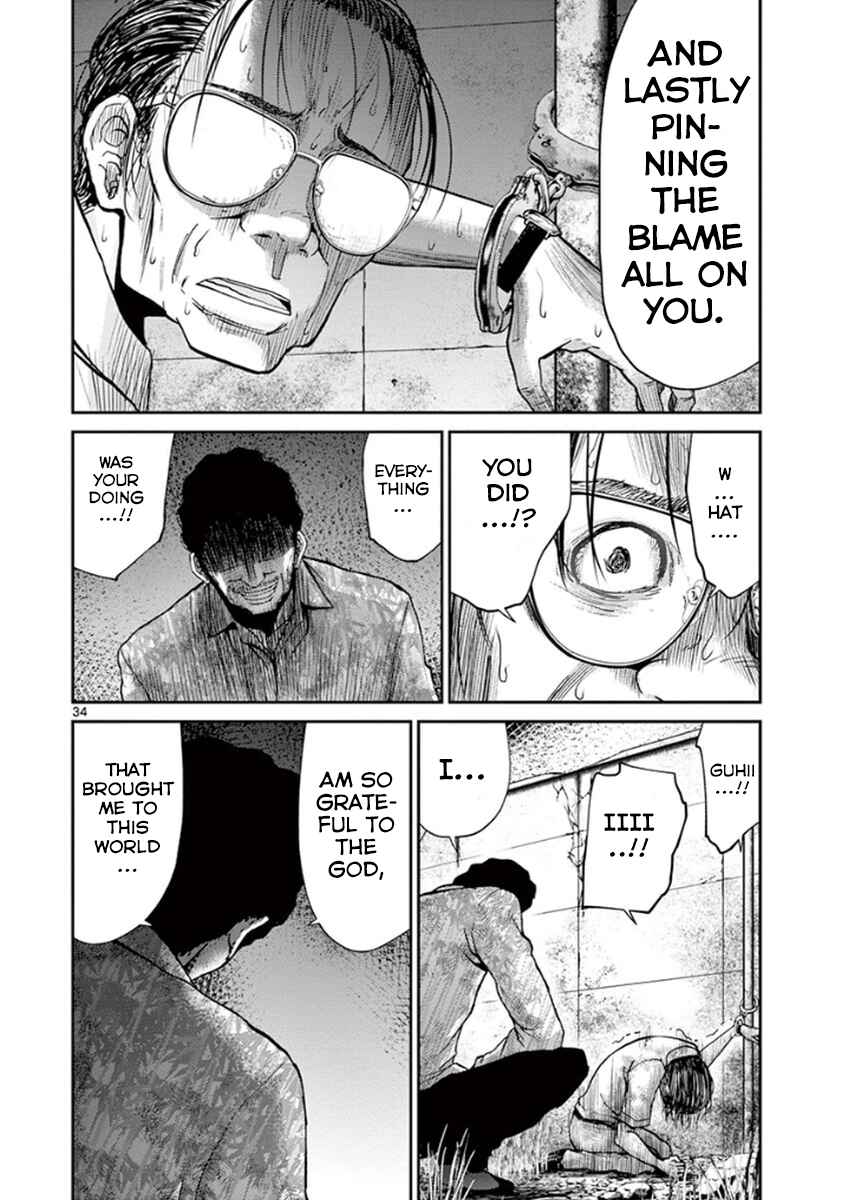 Chapter 7 - Page 33