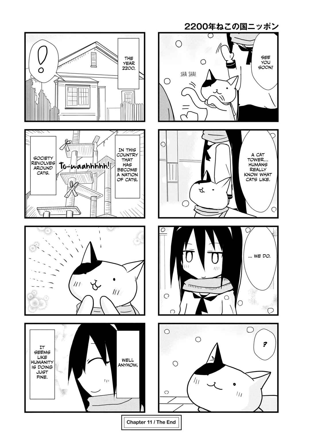 Chapter 11 - Page 4