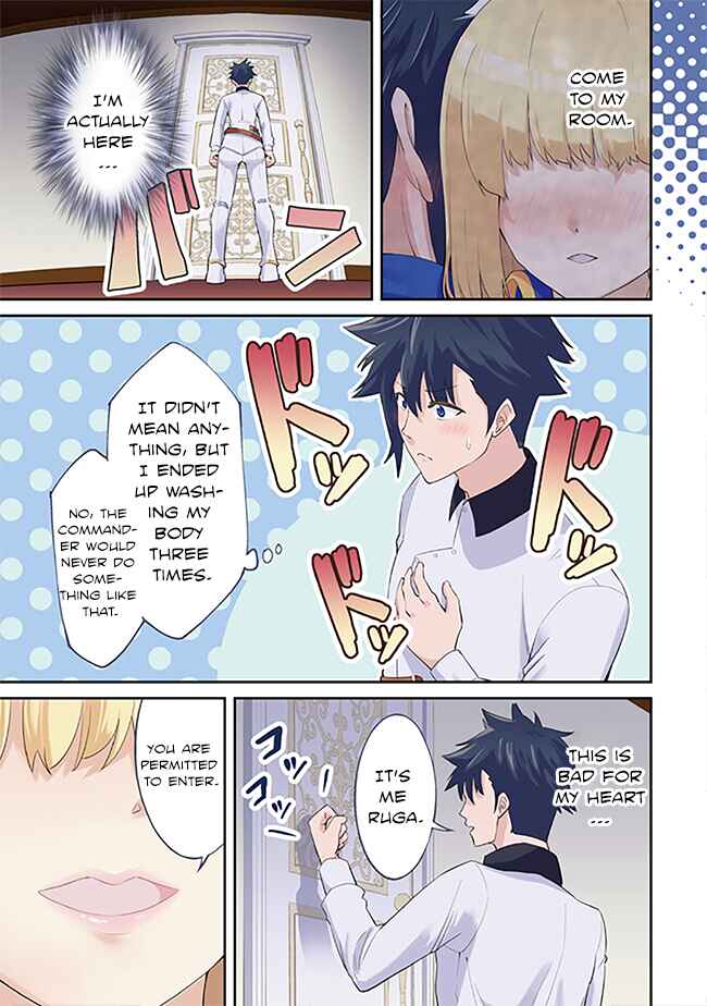 Chapter 11 - Page 2