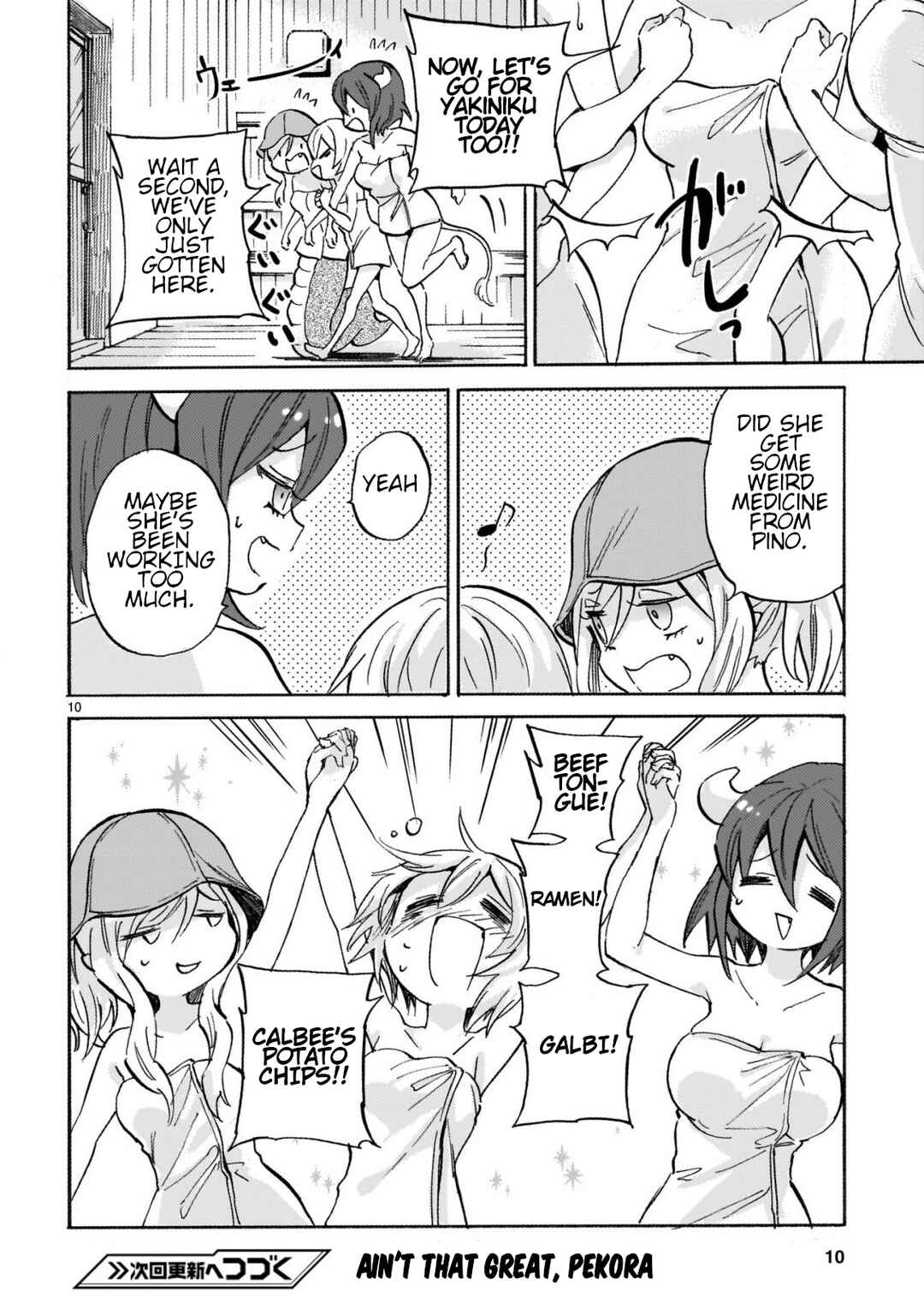 Chapter 269 - Page 10