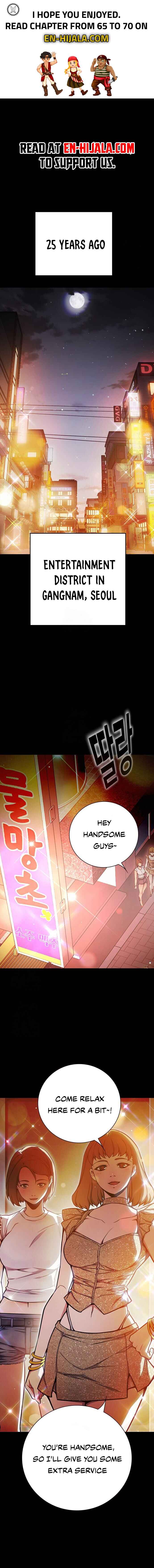 Chapter 69 - Page 1