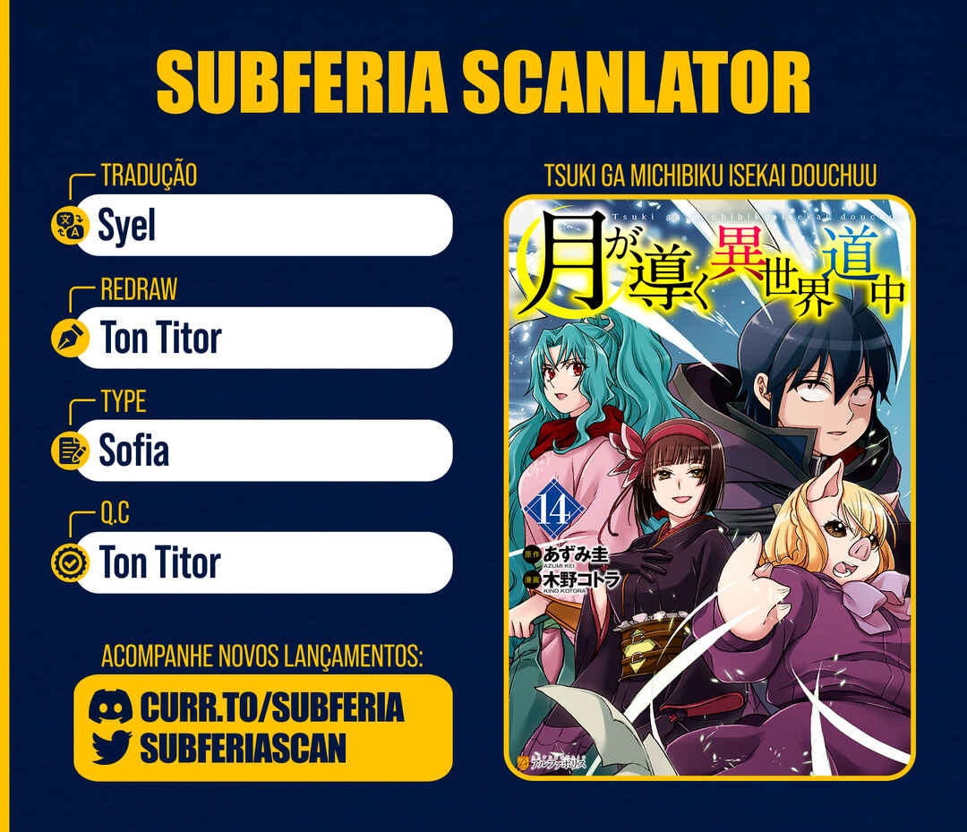 Chapter 98 - Page 1