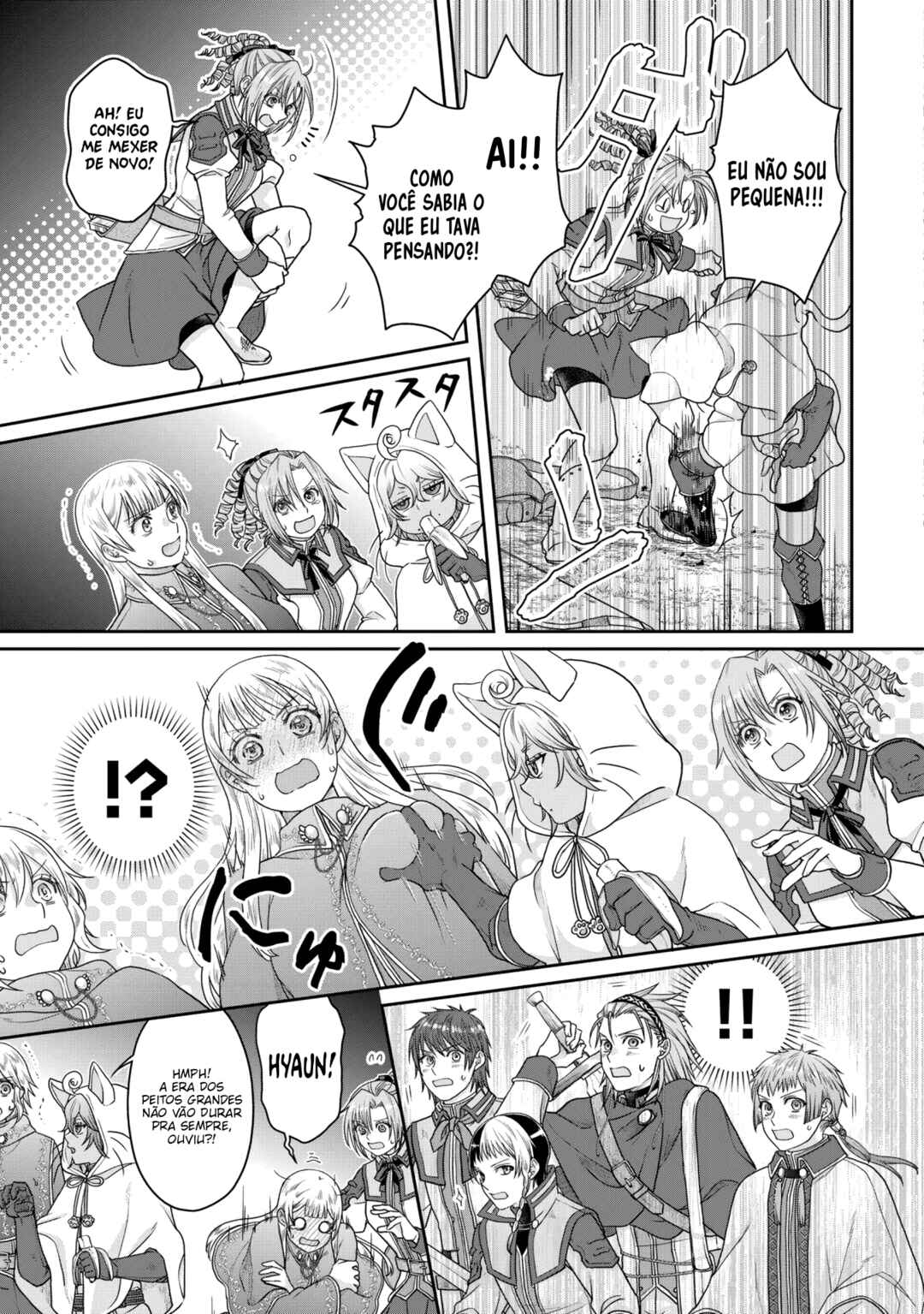 Chapter 98 - Page 16