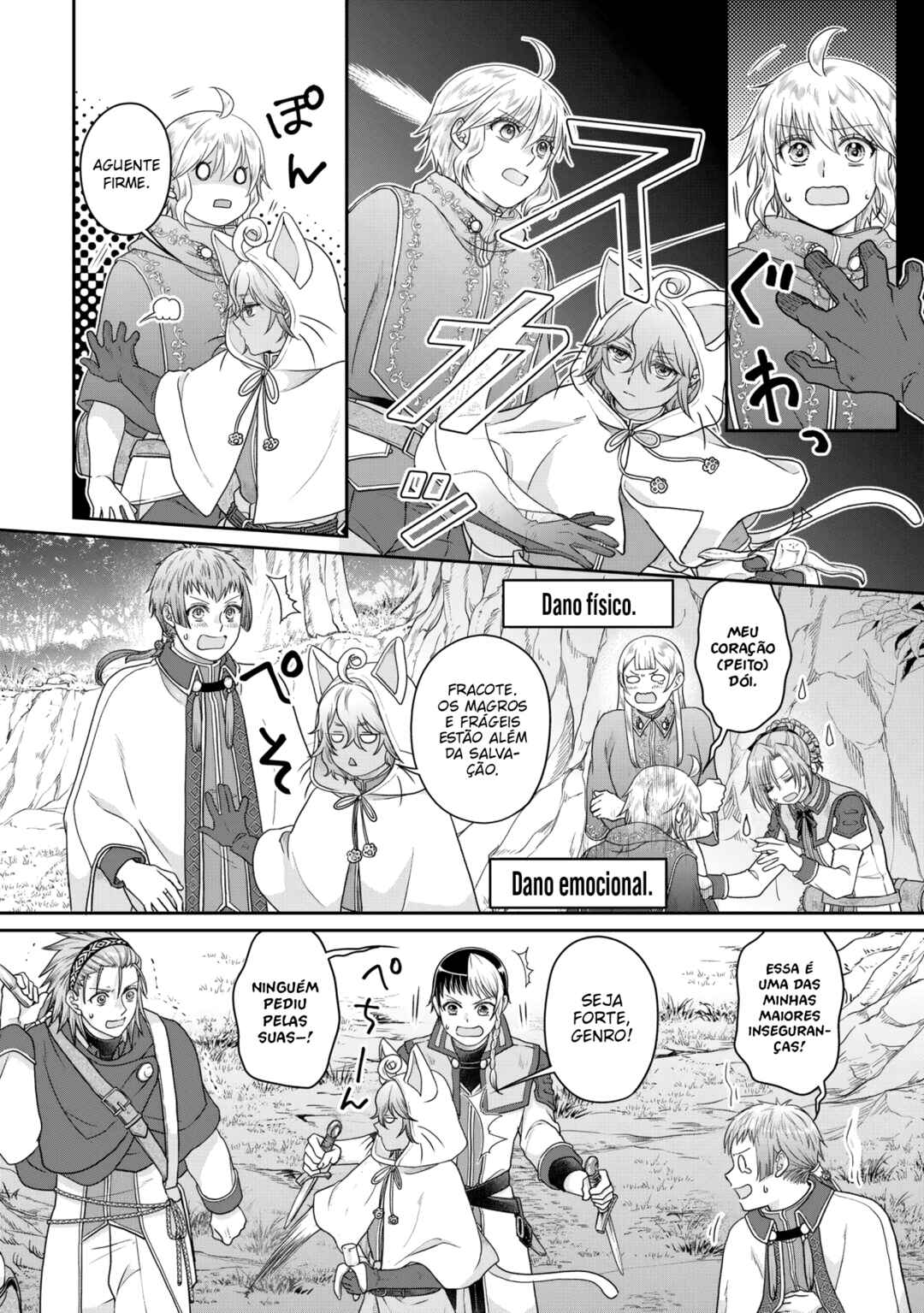 Chapter 98 - Page 17