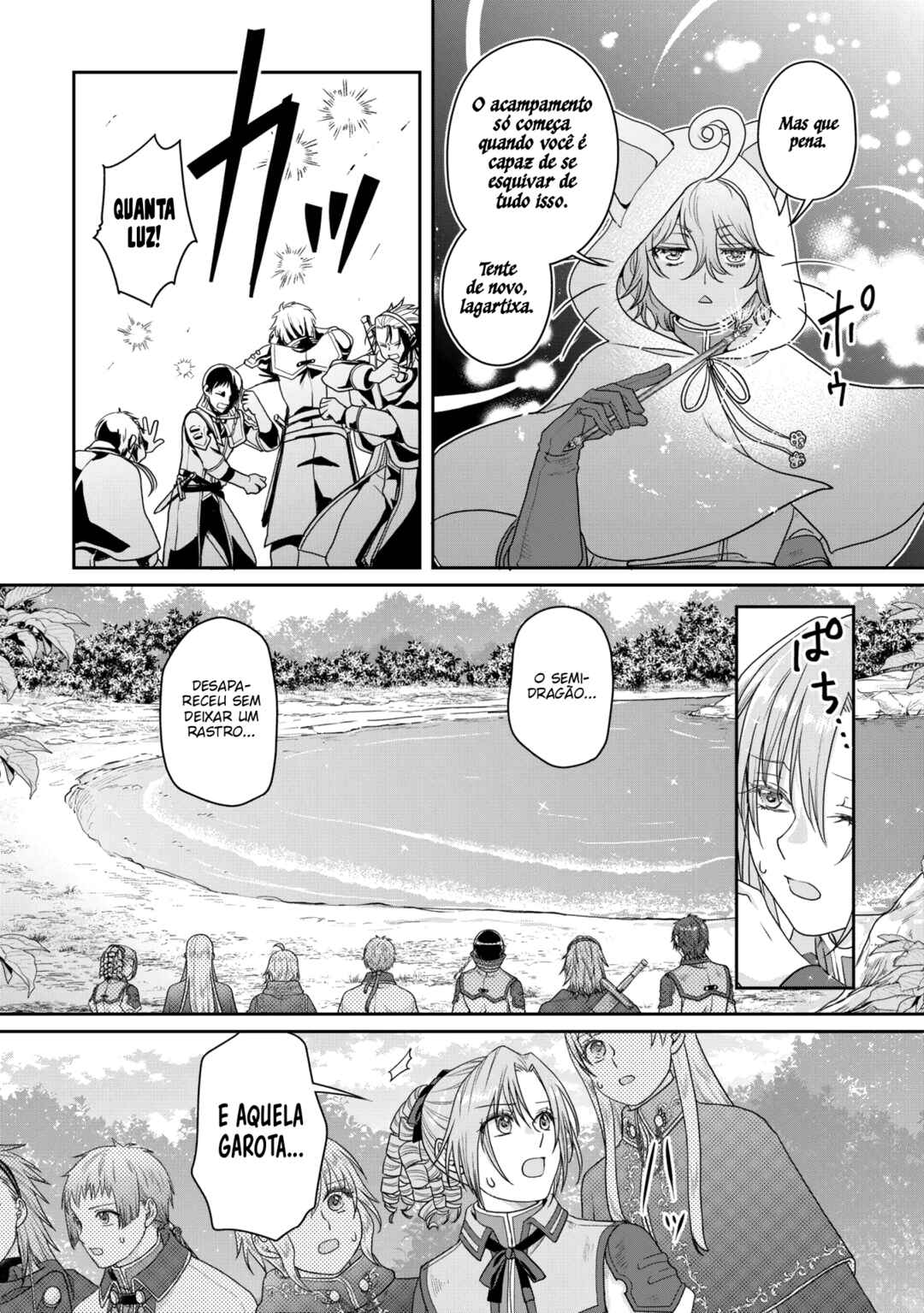 Chapter 98 - Page 21