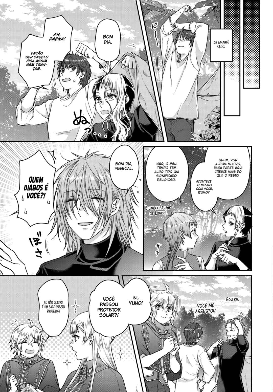 Chapter 98 - Page 8