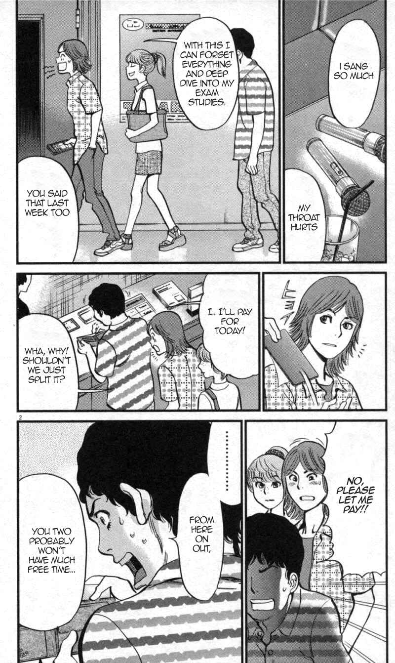 Chapter 112 - Page 2