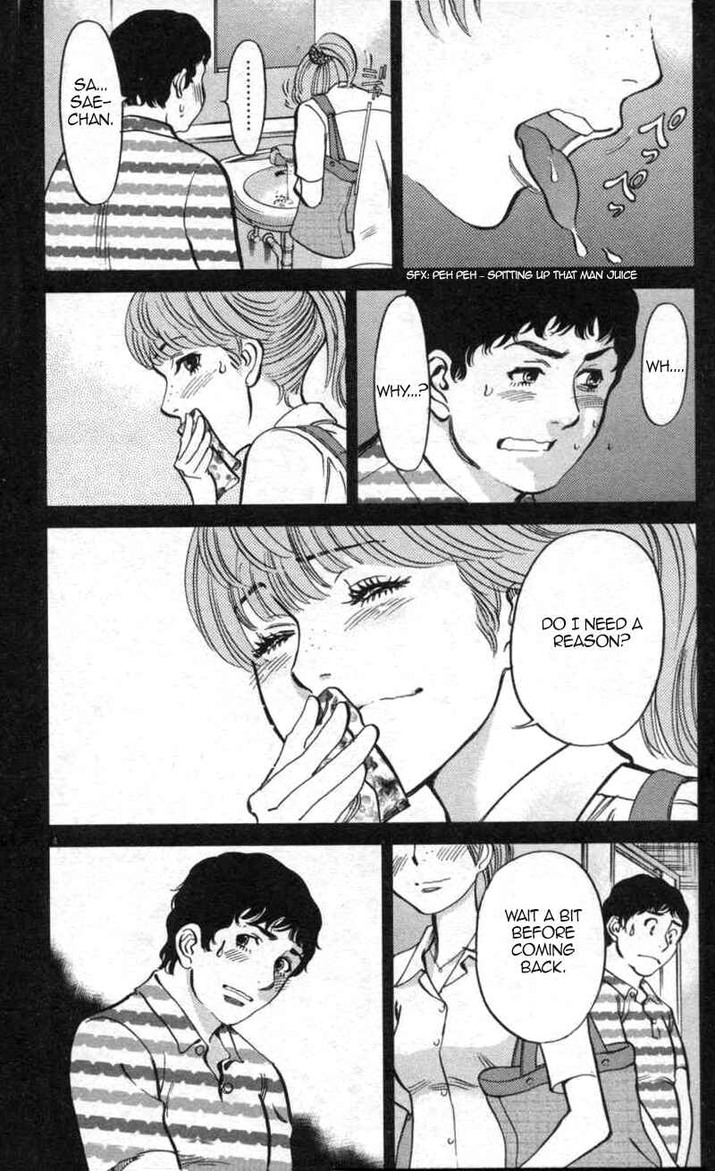 Chapter 112 - Page 4