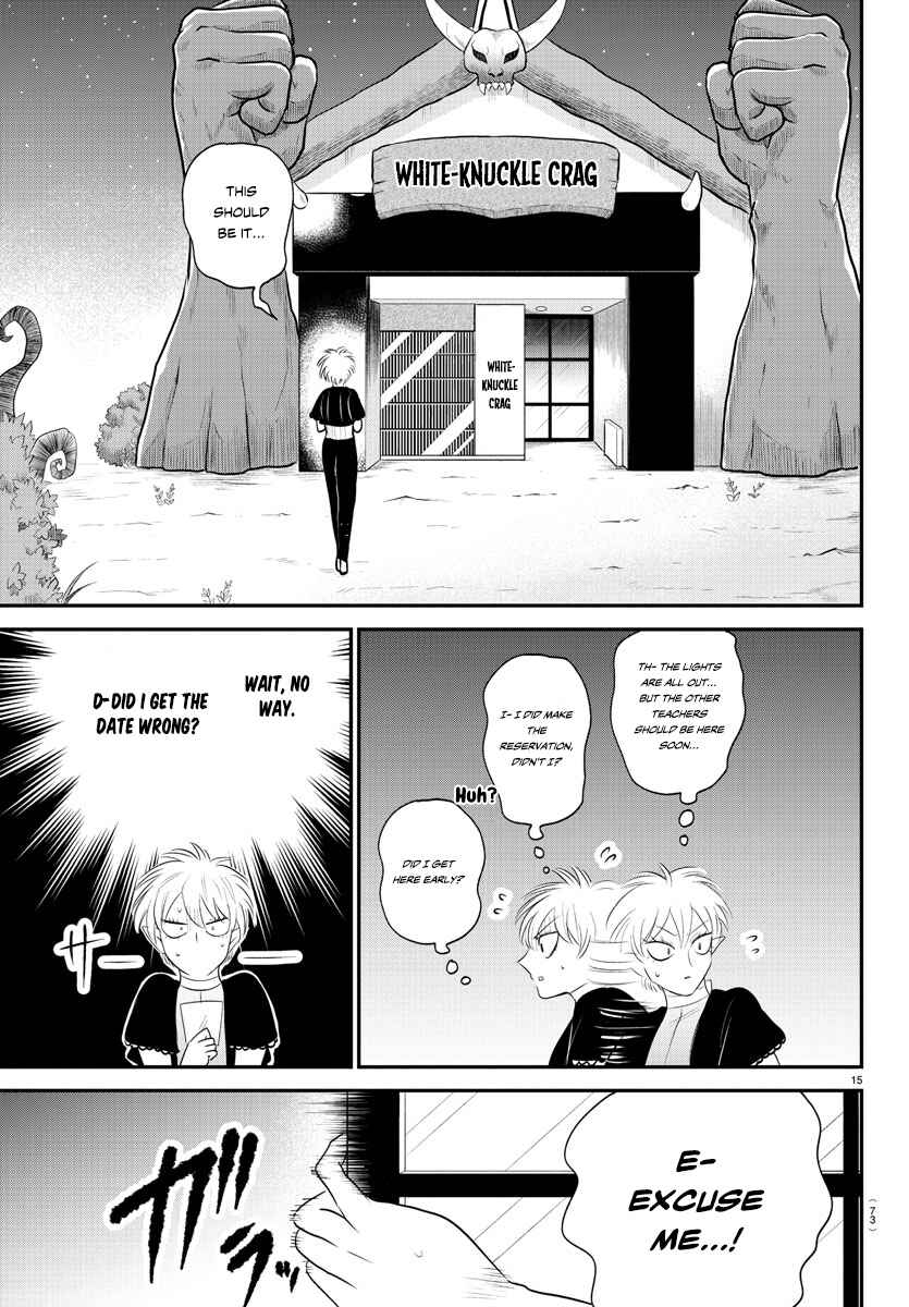 Chapter 378 - Page 14