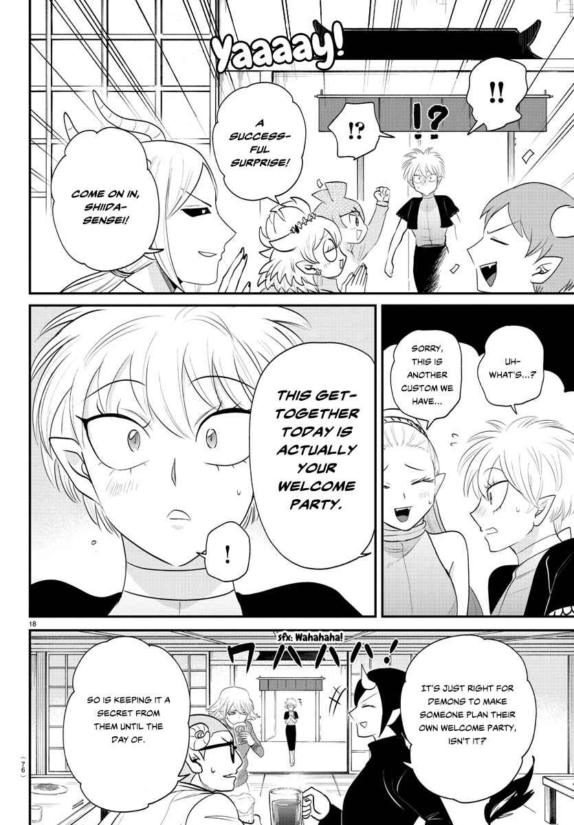 Chapter 378 - Page 16