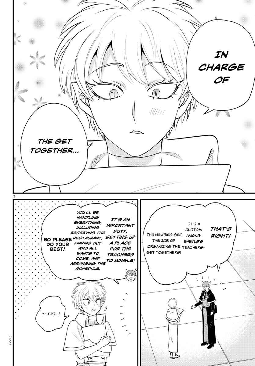 Chapter 378 - Page 2