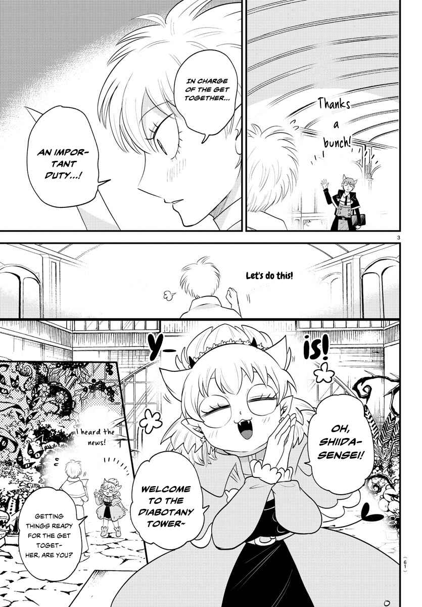 Chapter 378 - Page 3