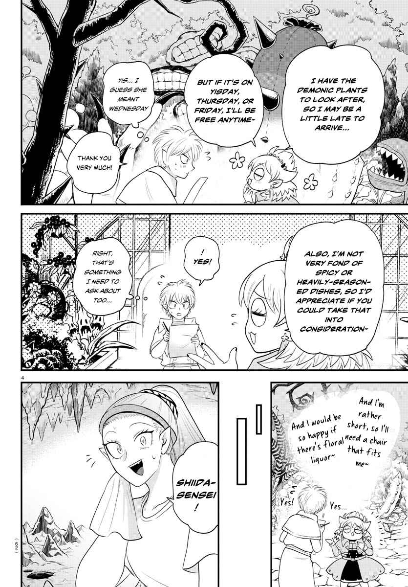 Chapter 378 - Page 4