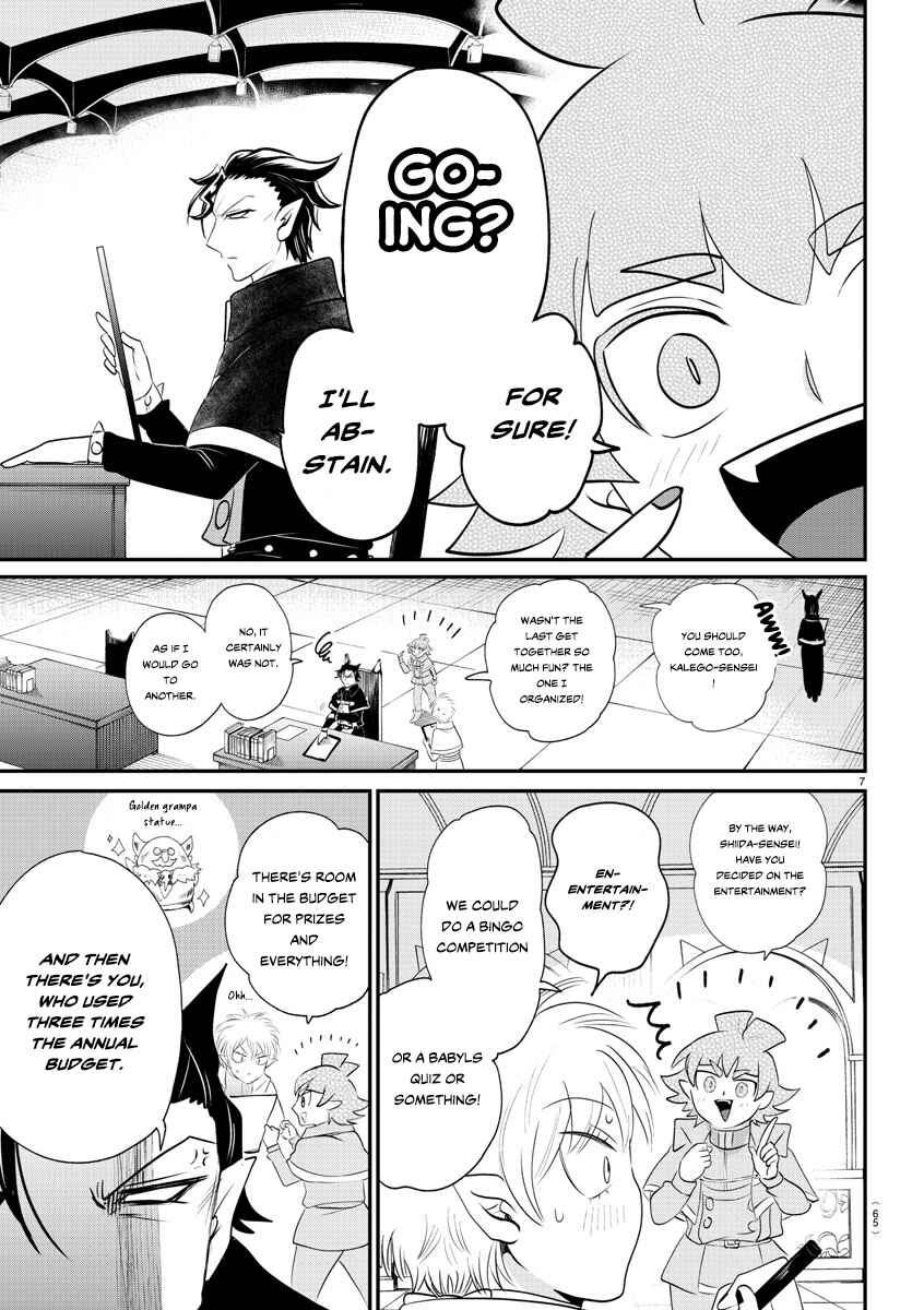 Chapter 378 - Page 7