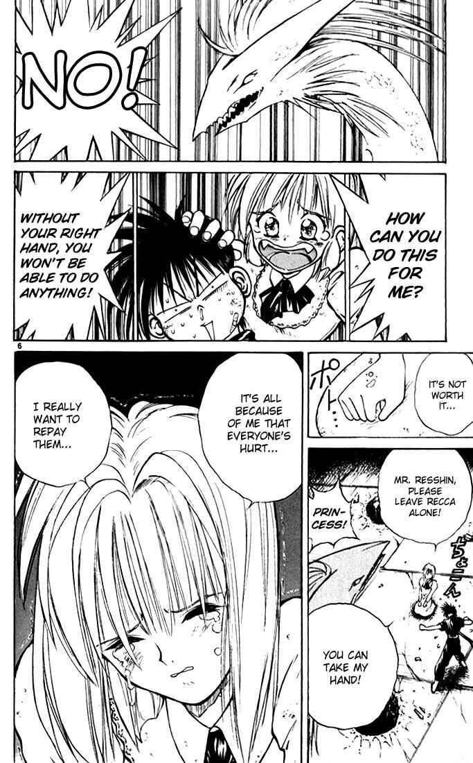Chapter 37 - Page 6