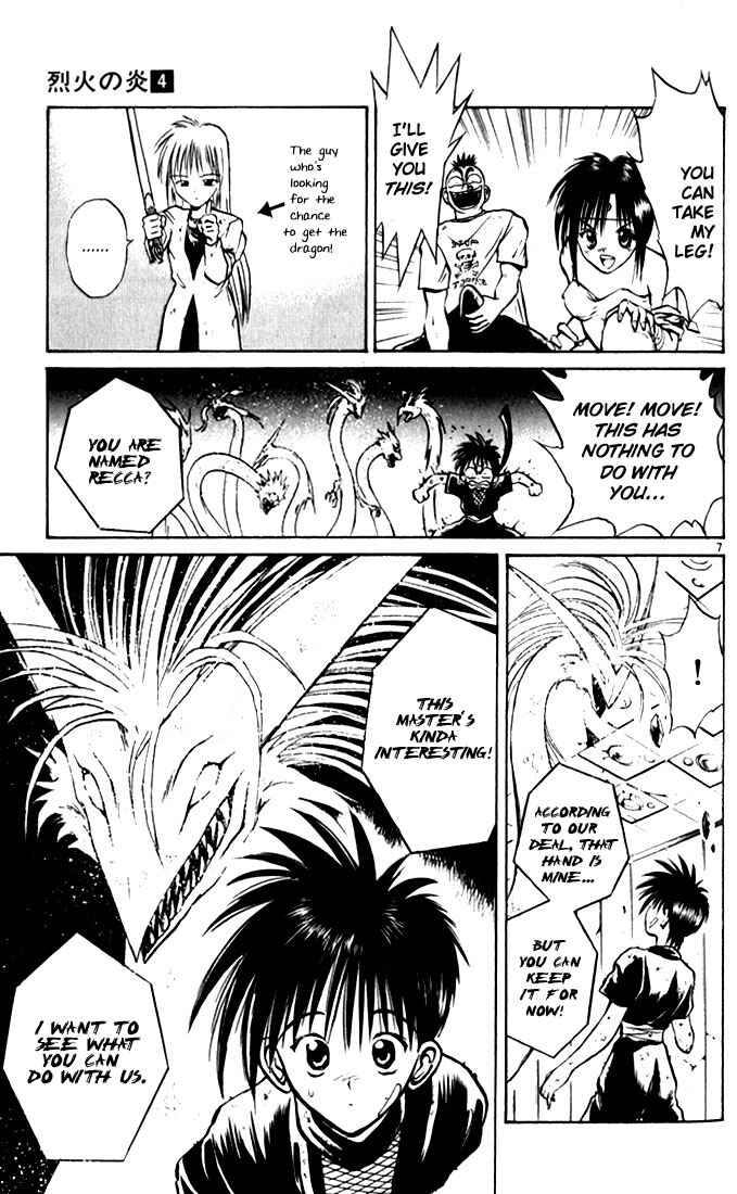 Chapter 37 - Page 7