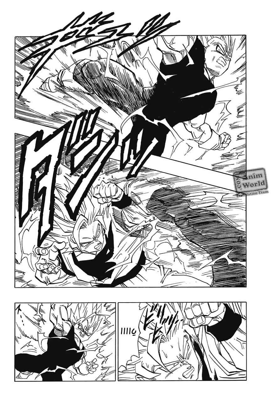 Chapter 458 - Page 11