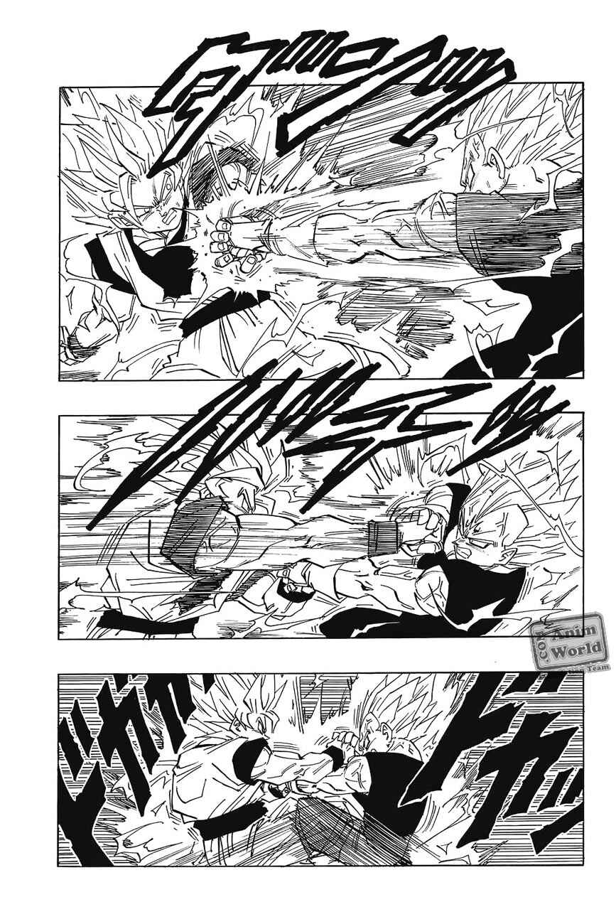 Chapter 458 - Page 12
