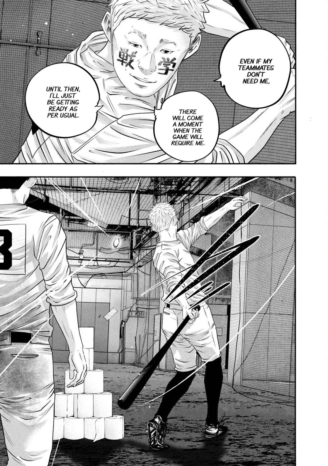Chapter 438 - Page 13