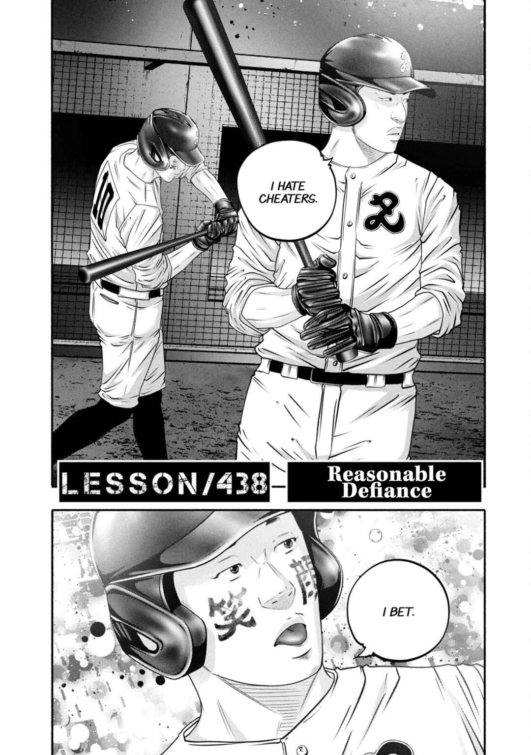 Chapter 438 - Page 2