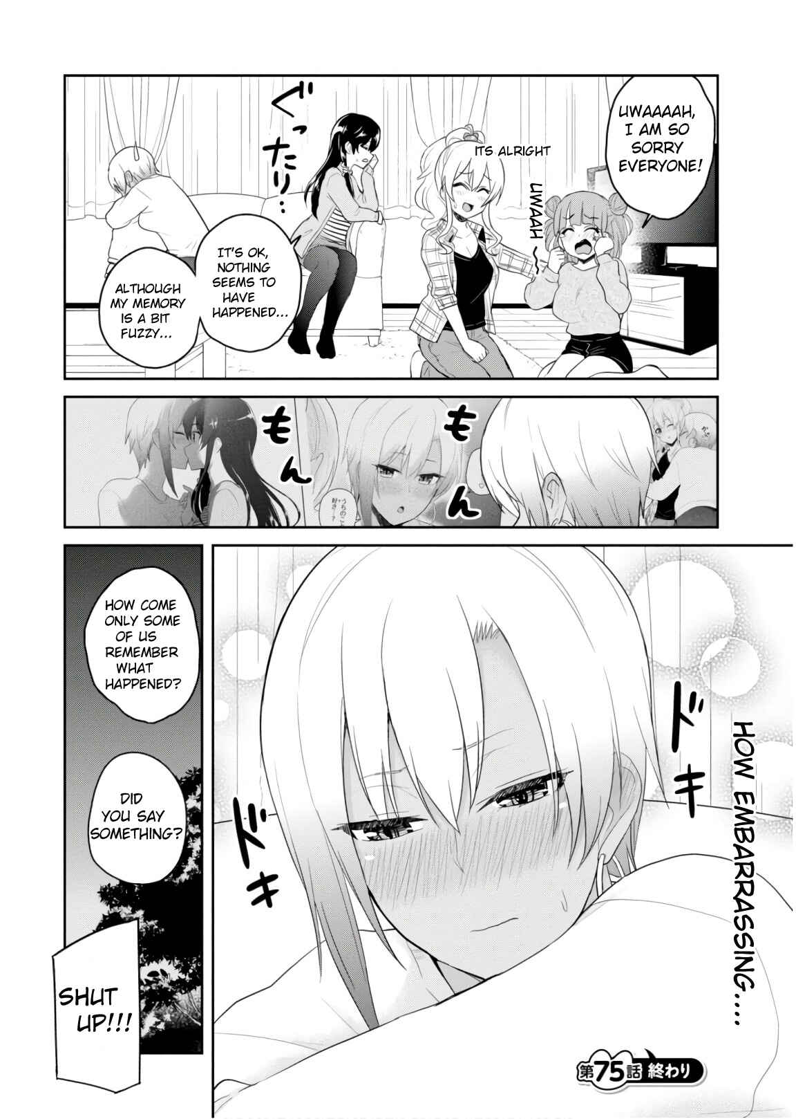 Chapter 75 - Page 17