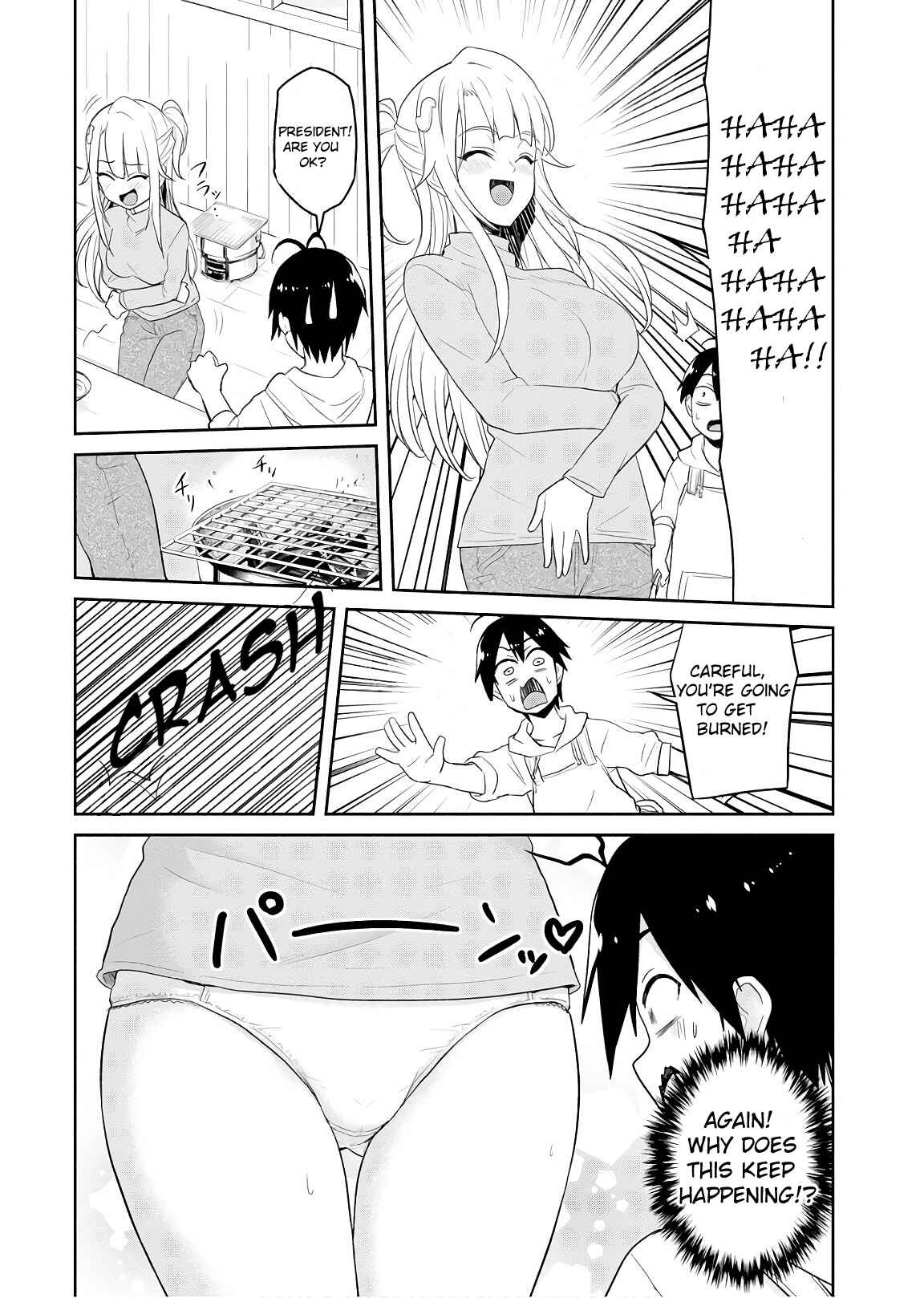 Chapter 75 - Page 5