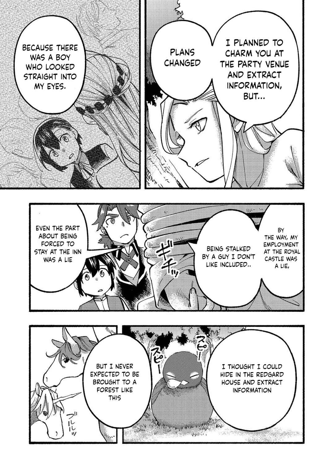 Chapter 16 - Page 32