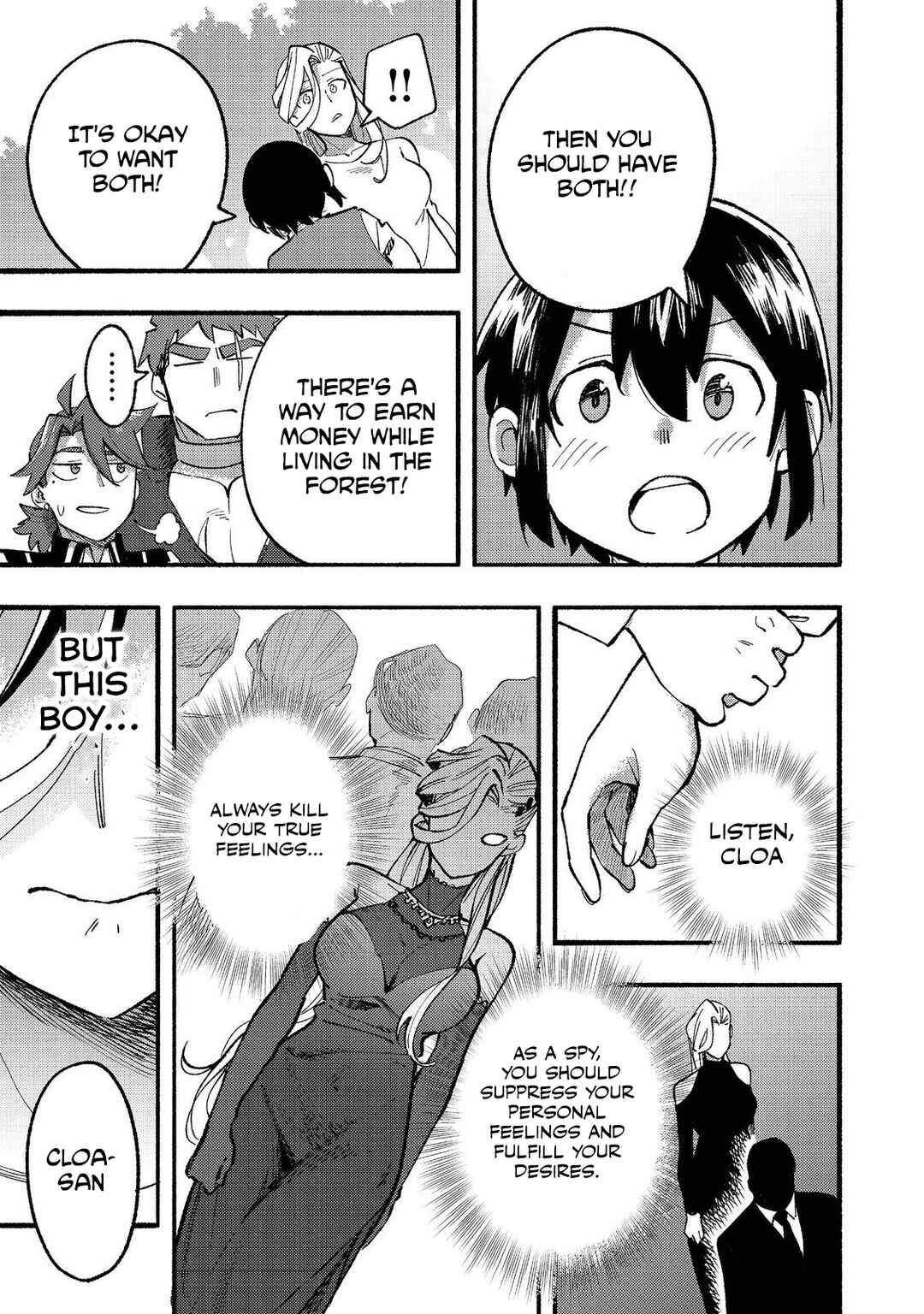 Chapter 16 - Page 42