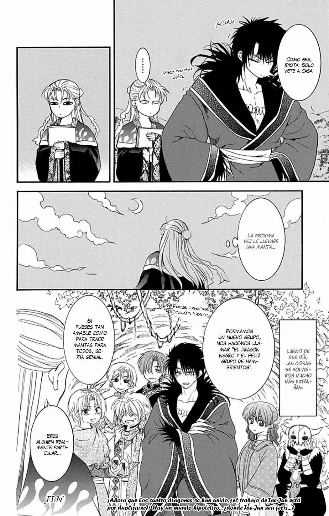 Chapter 224.5 - Page 10