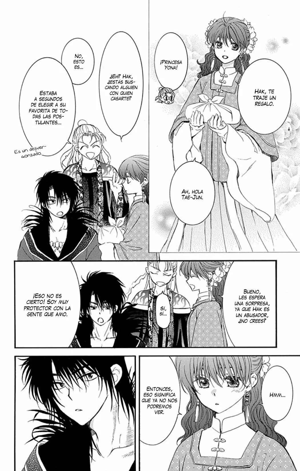 Chapter 224.5 - Page 6