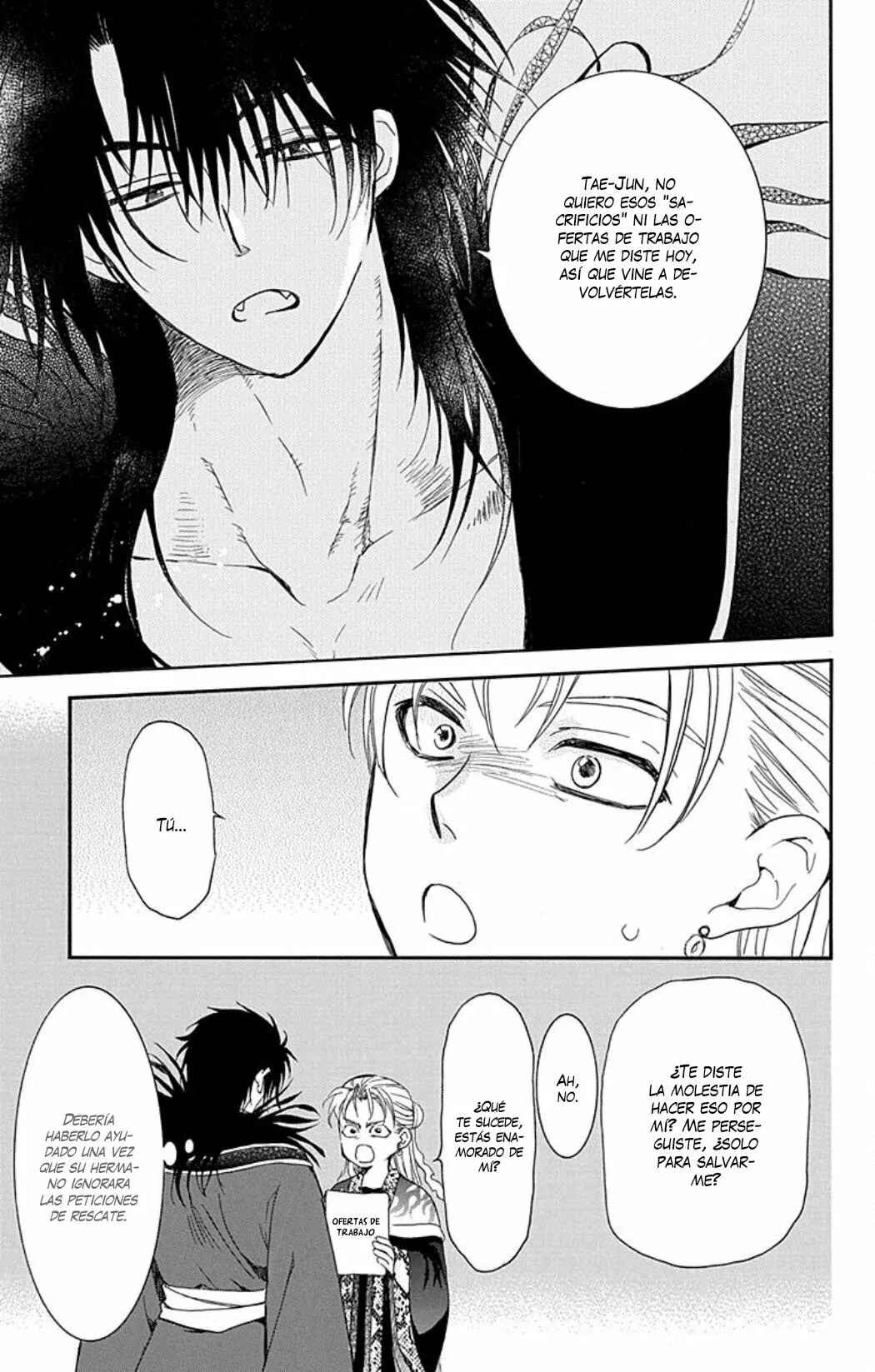 Chapter 224.5 - Page 9