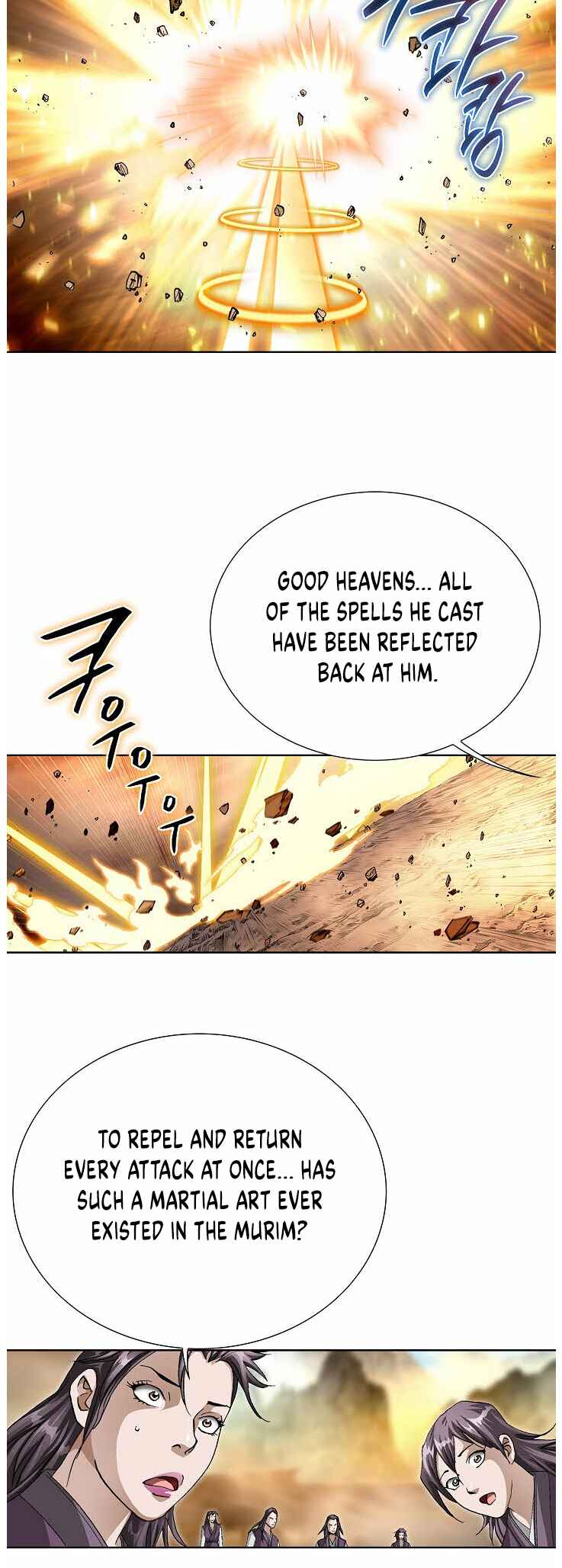 Chapter 83 - Page 33