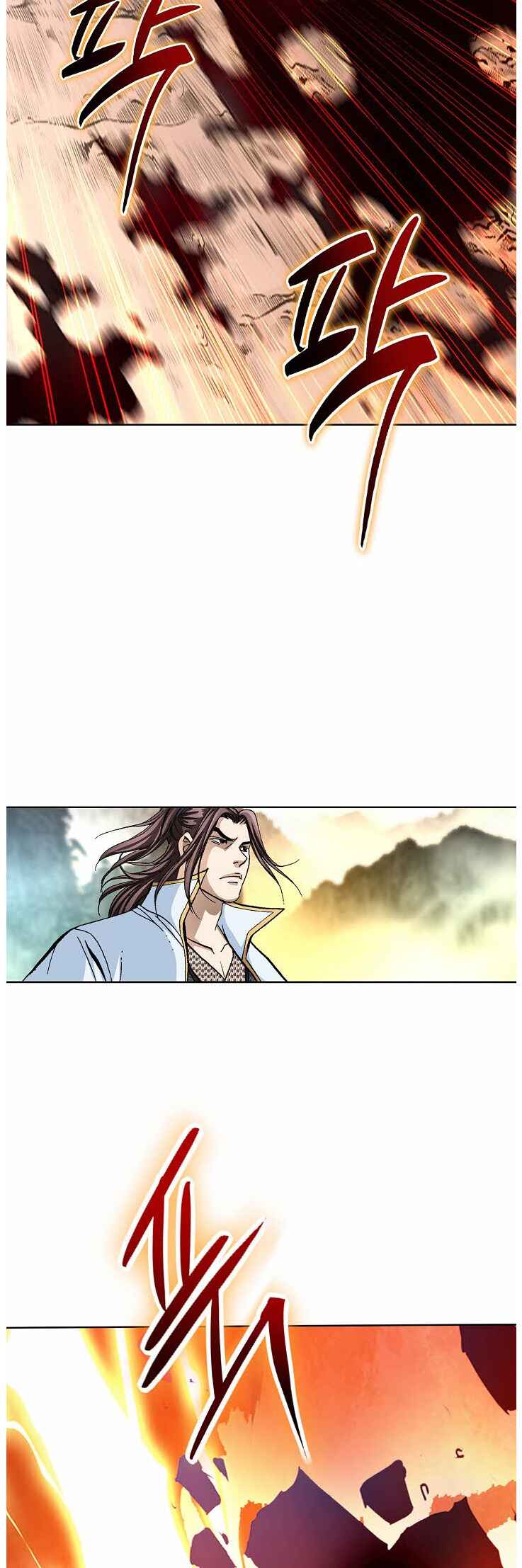 Chapter 83 - Page 44