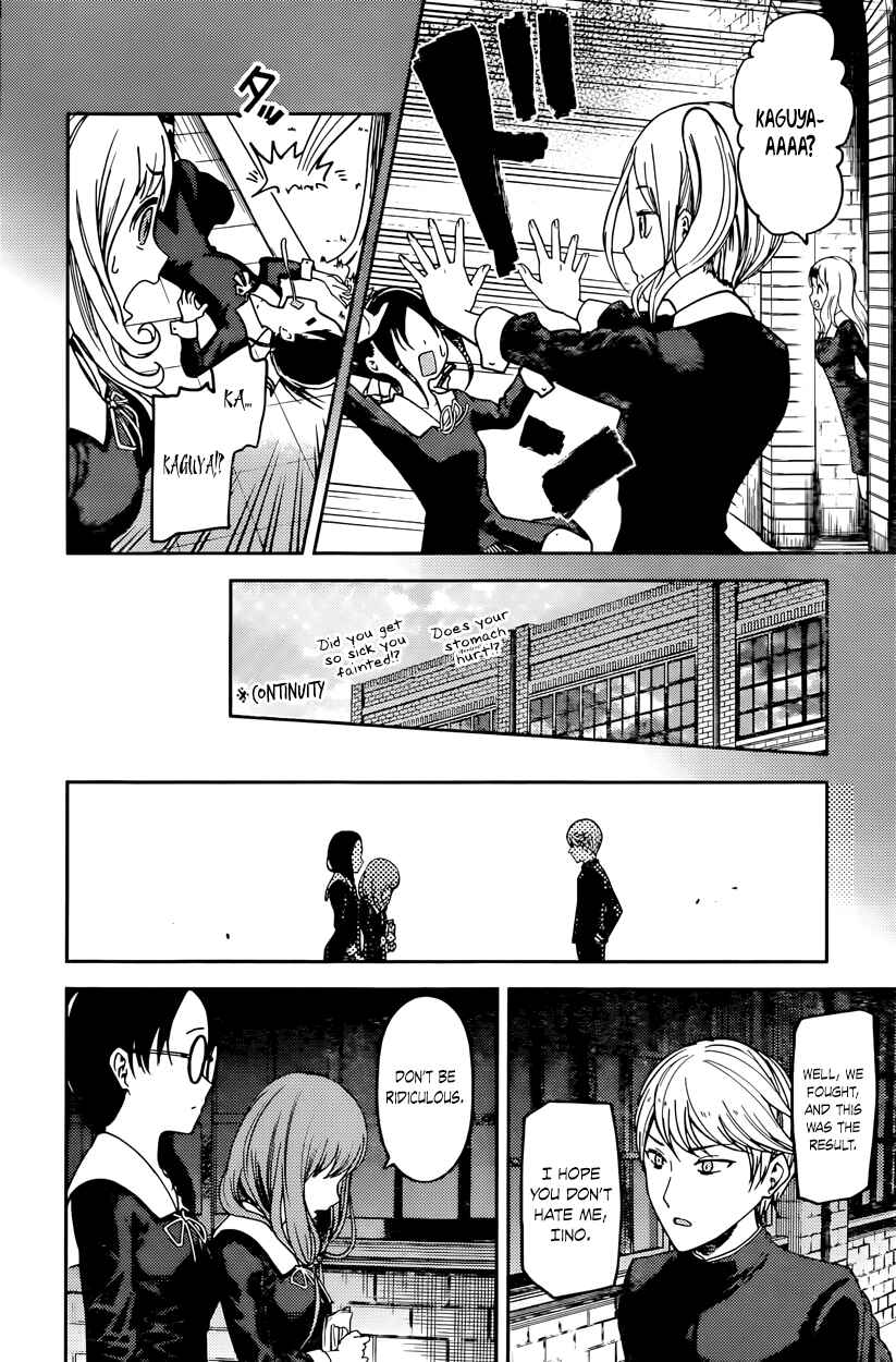 Chapter 69 - Page 4