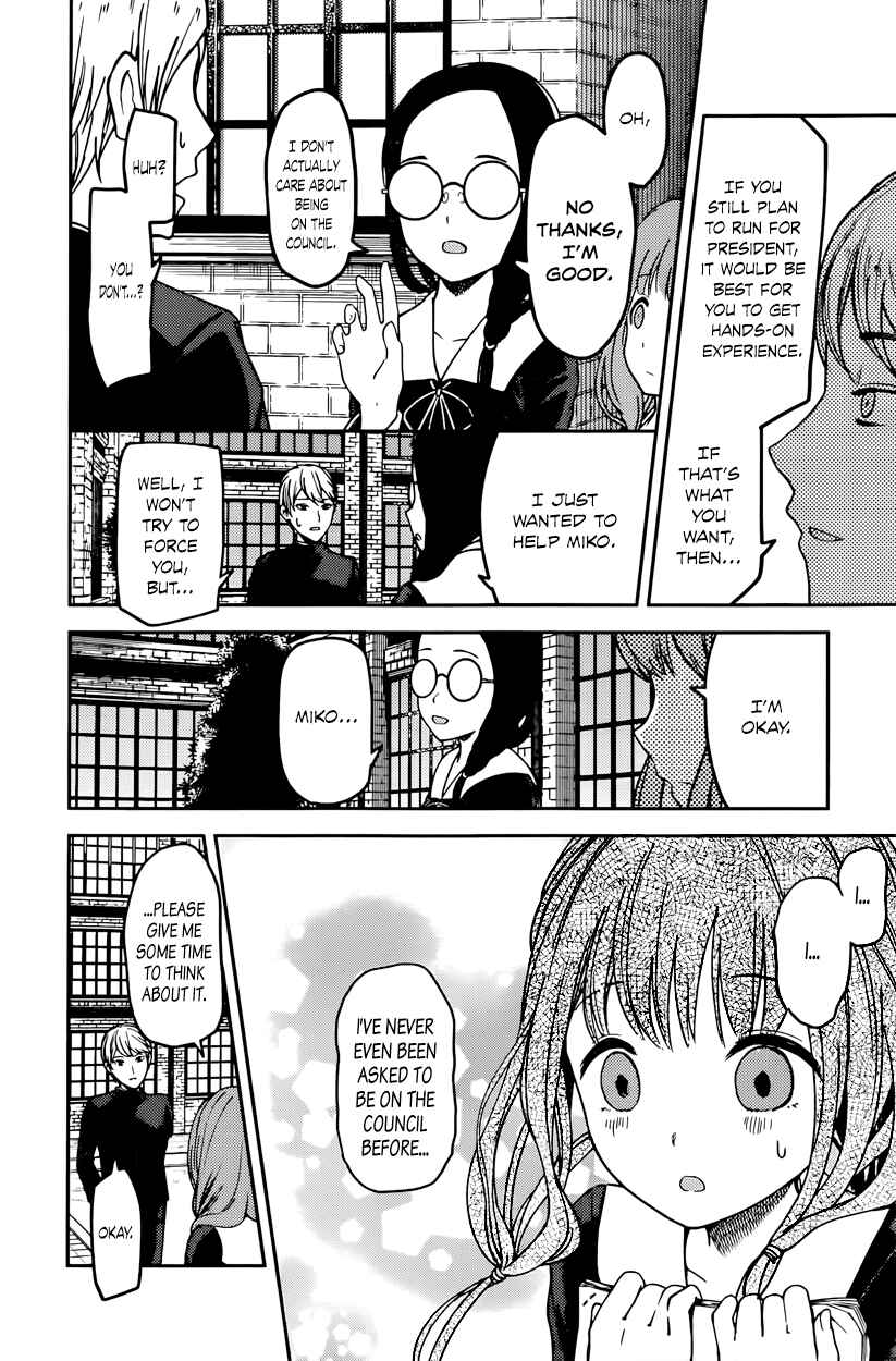 Chapter 69 - Page 6