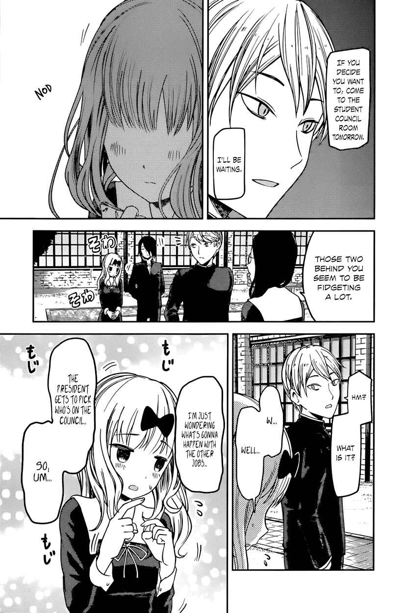 Chapter 69 - Page 7