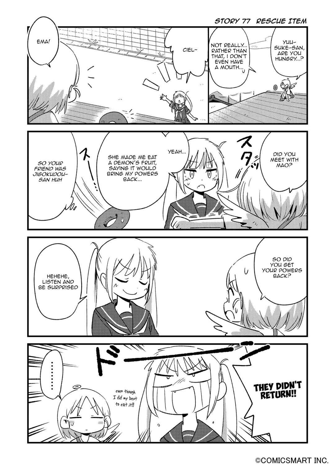 Chapter 77 - Page 1