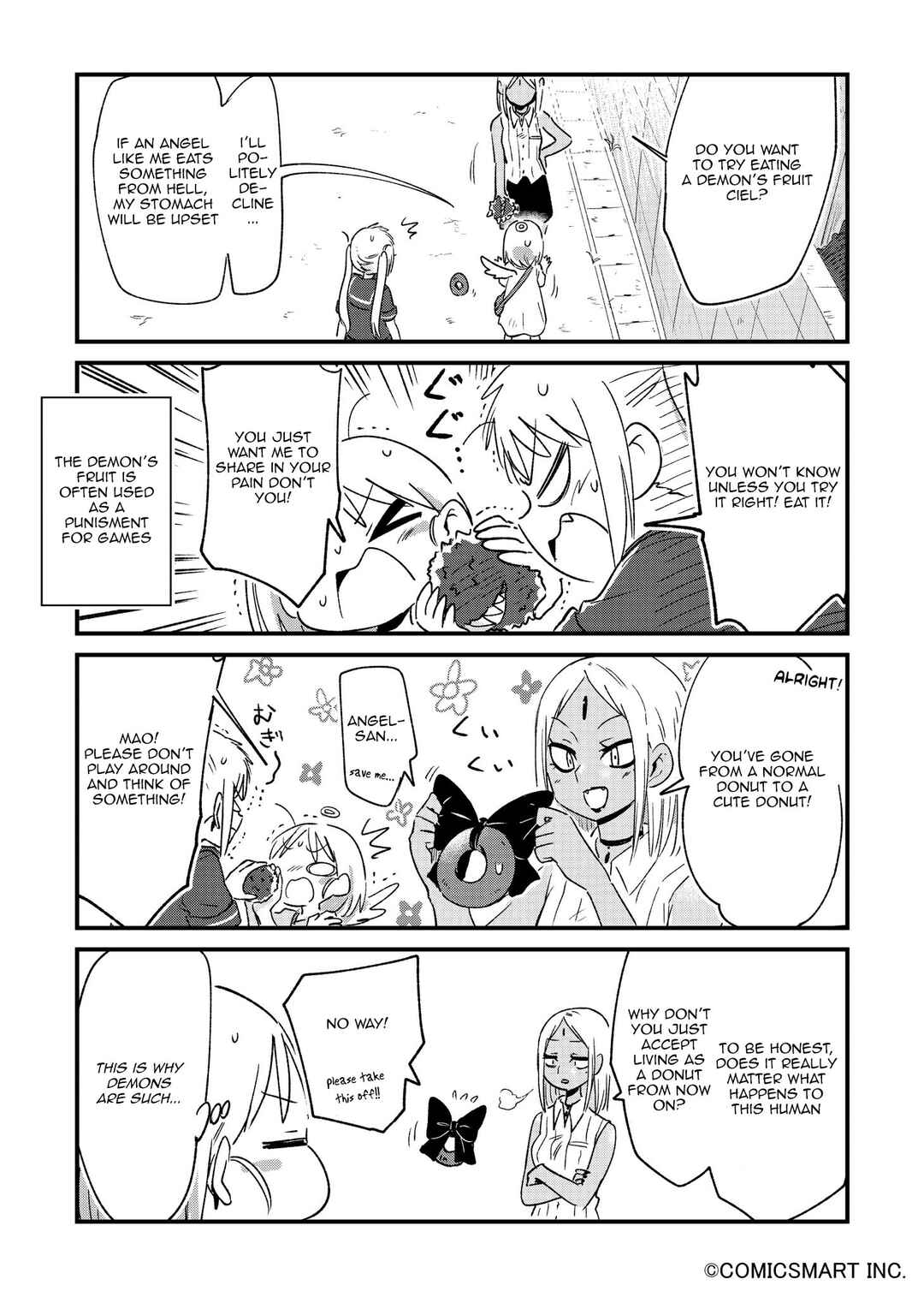 Chapter 77 - Page 3