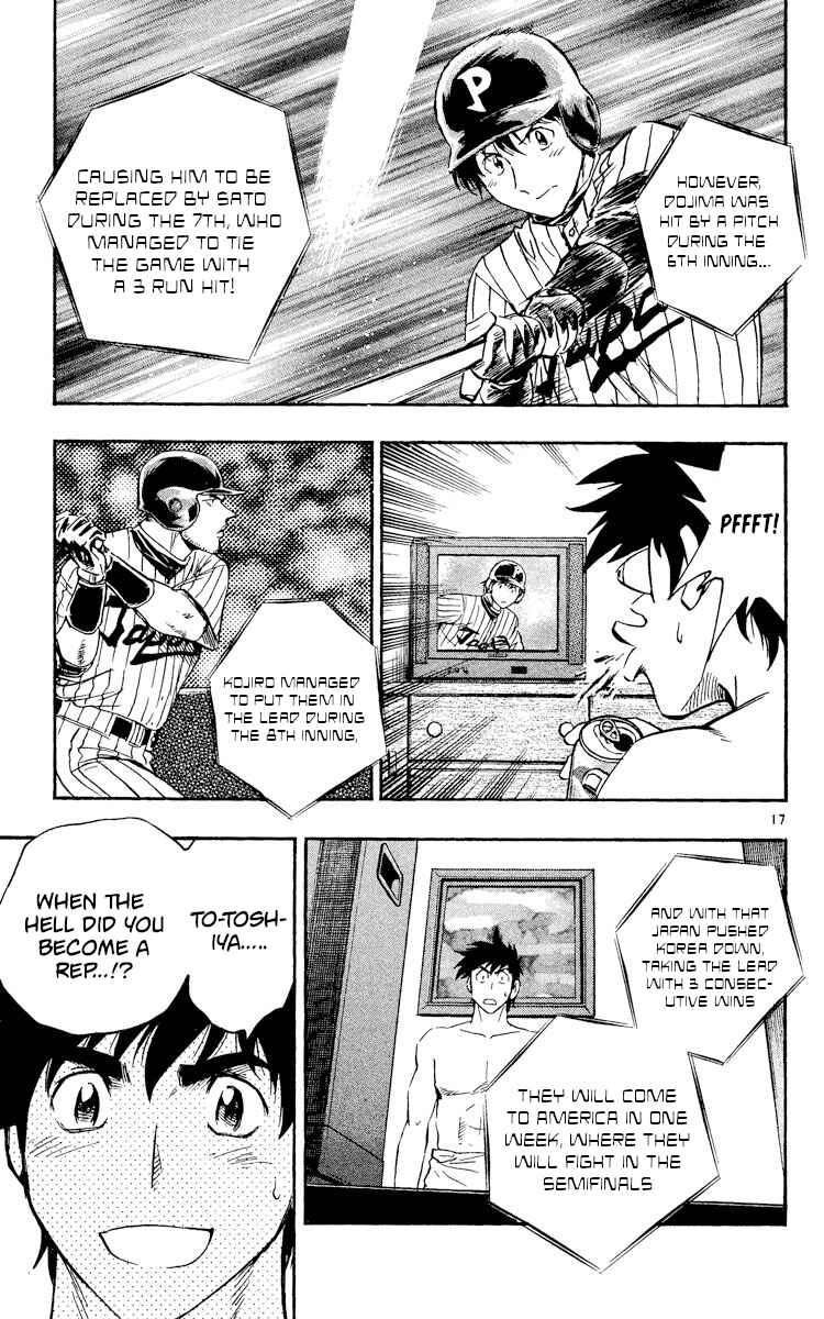 Chapter 526 - Page 17