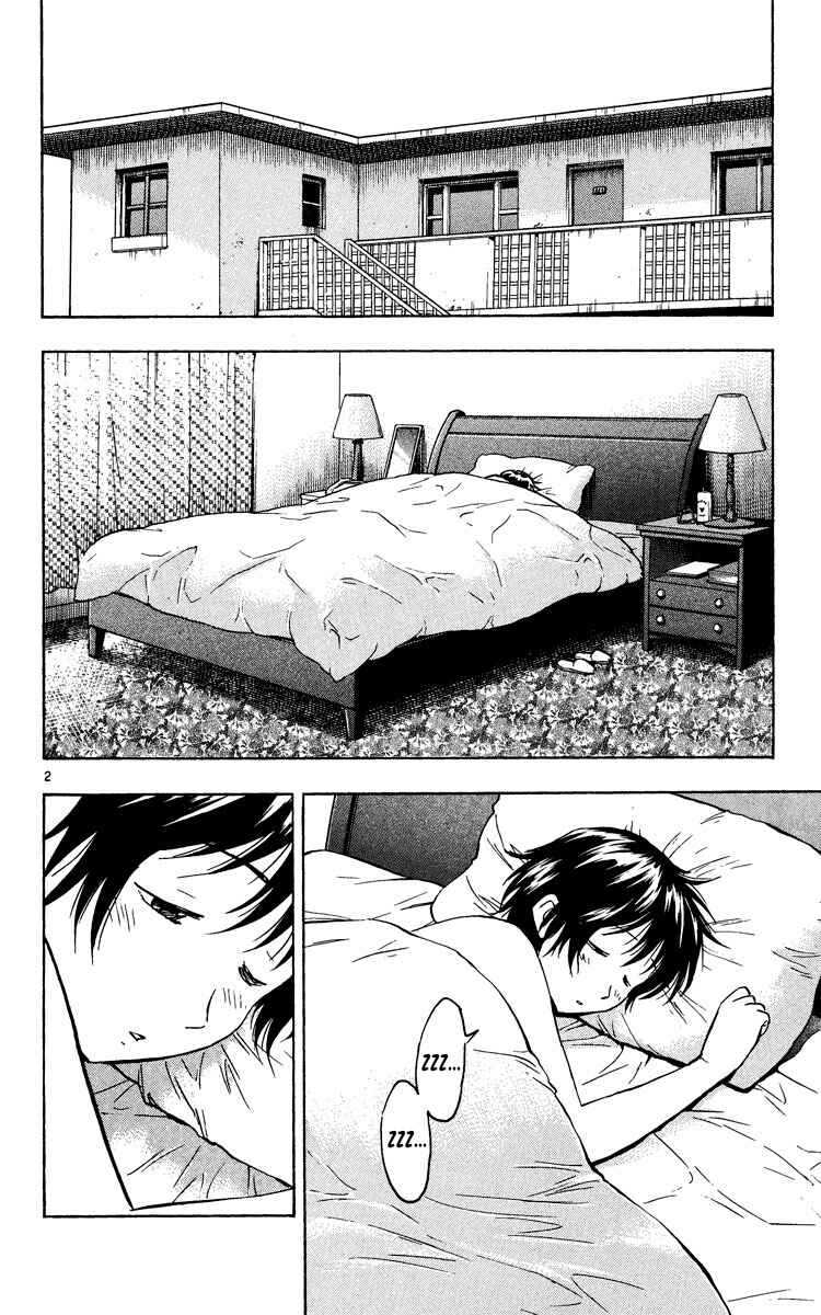 Chapter 526 - Page 2