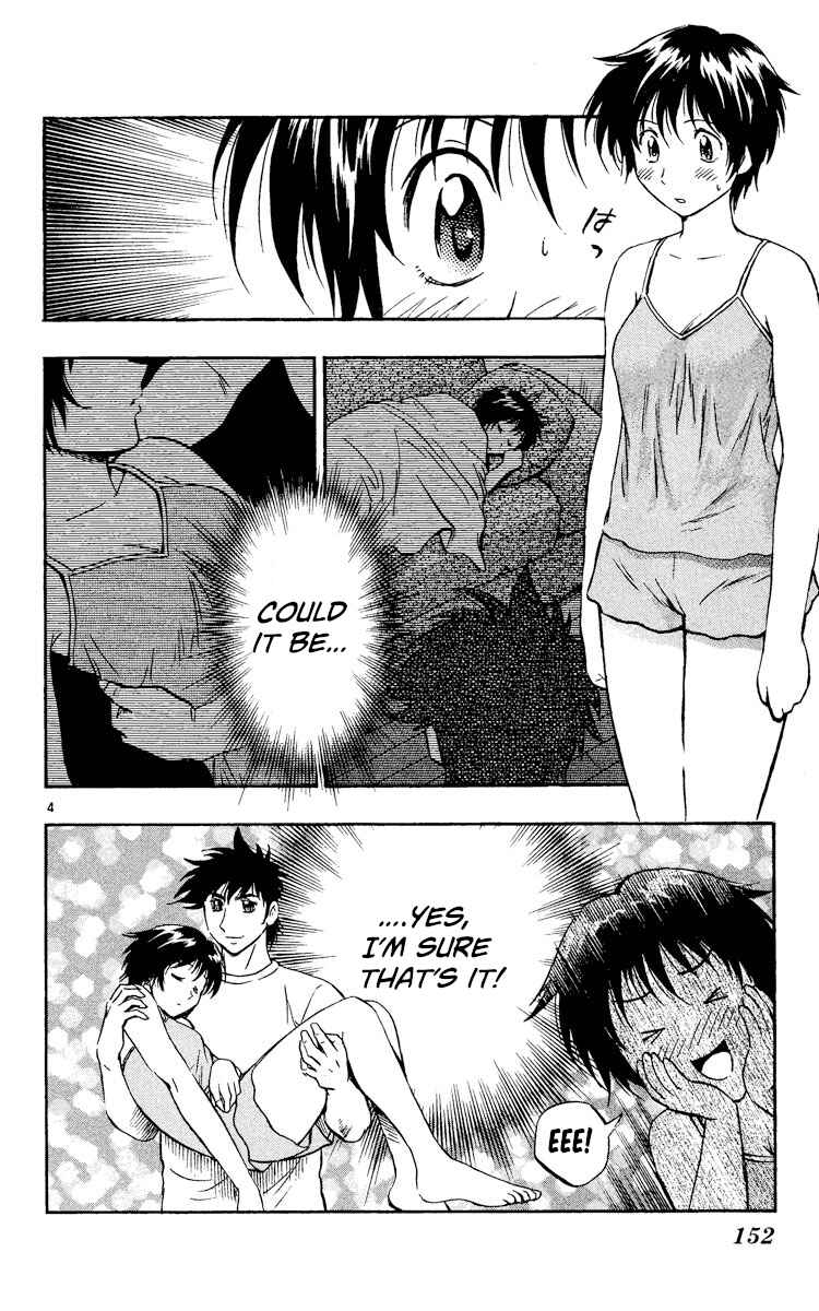 Chapter 526 - Page 4
