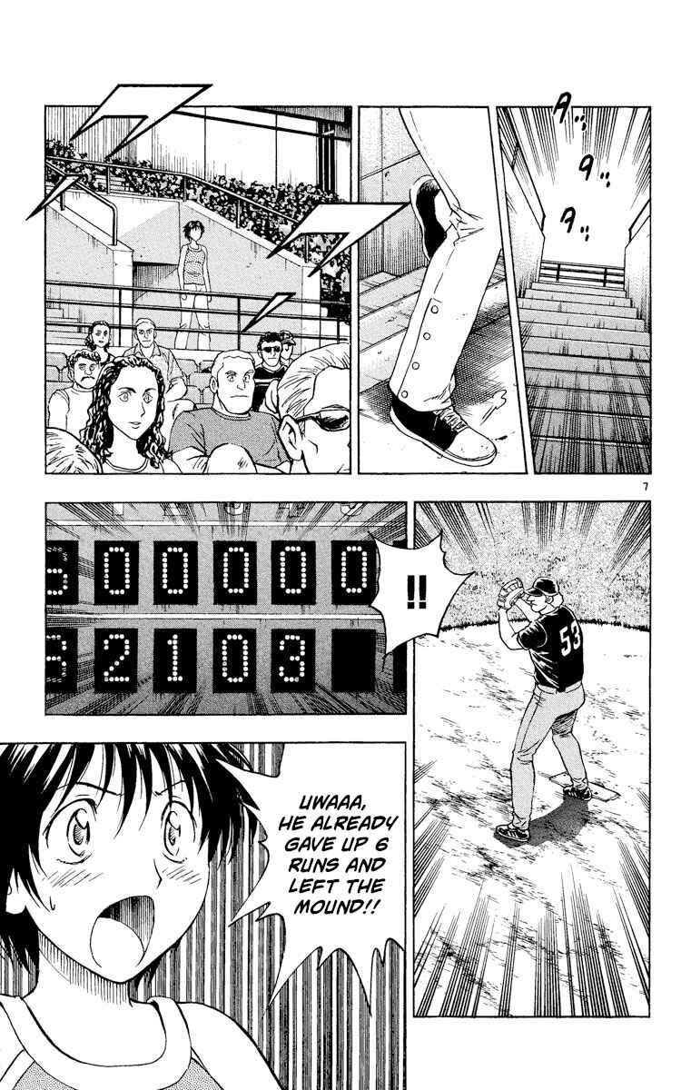 Chapter 526 - Page 7