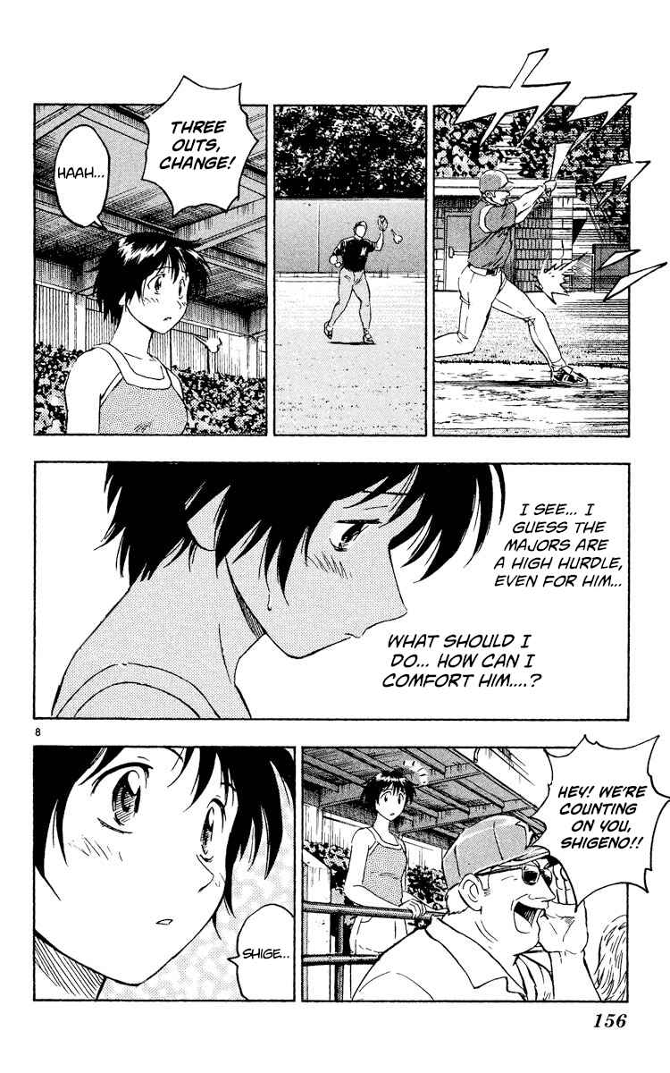 Chapter 526 - Page 8