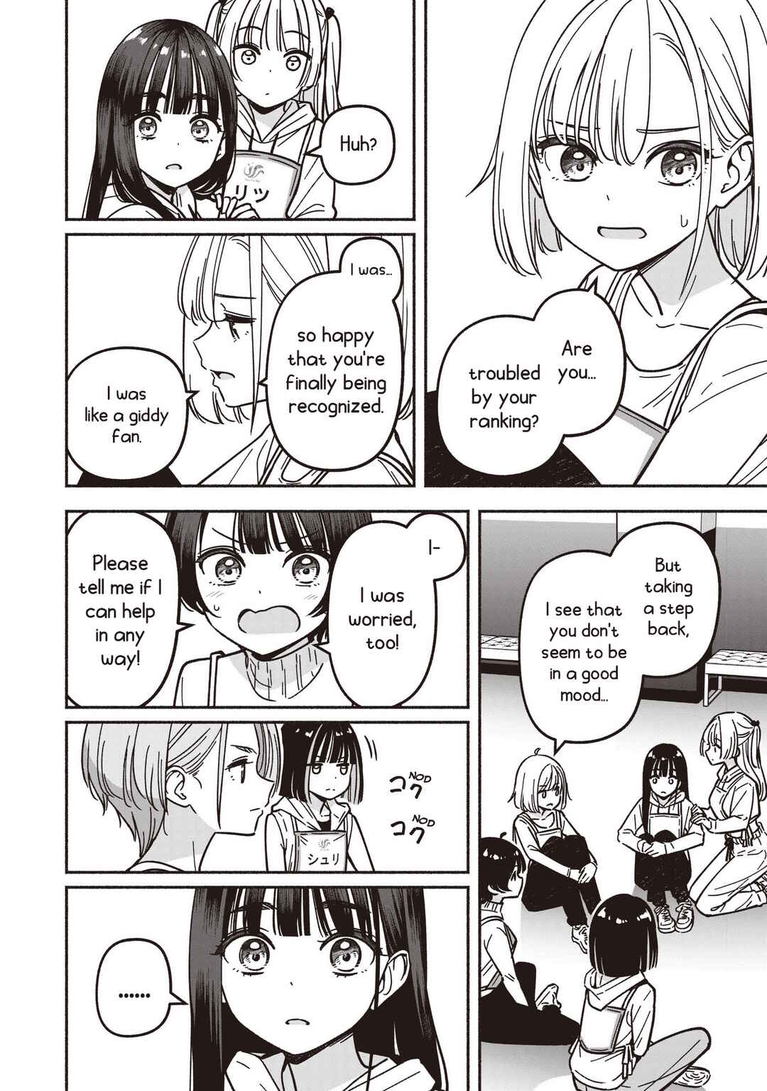 Chapter 87 - Page 15