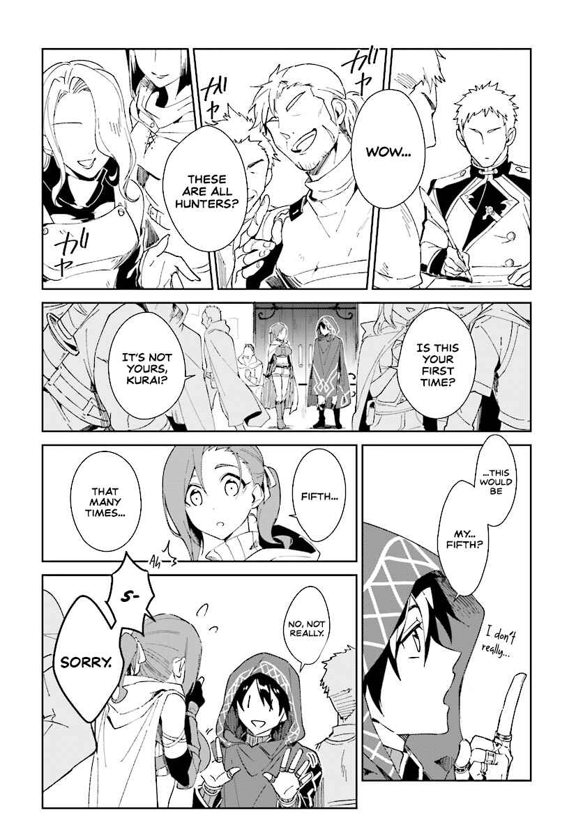 Chapter 1.1 - Page 11