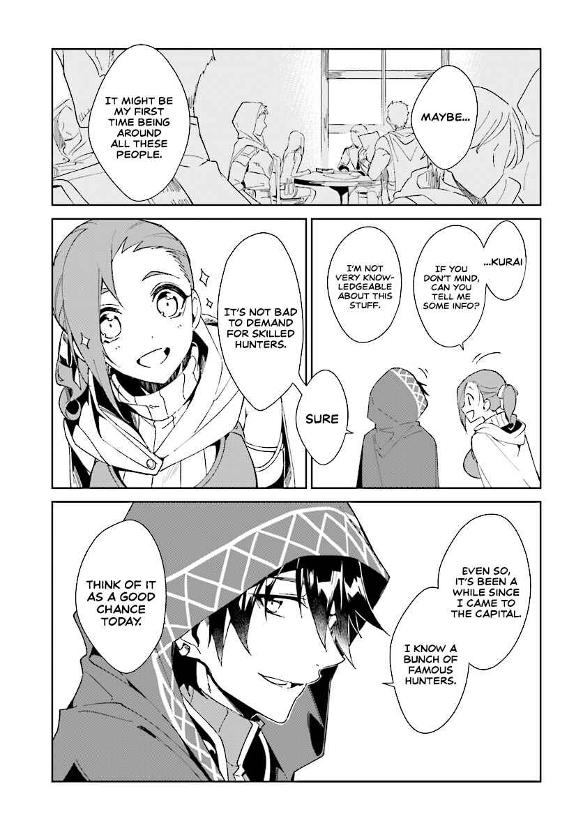 Chapter 1.1 - Page 12
