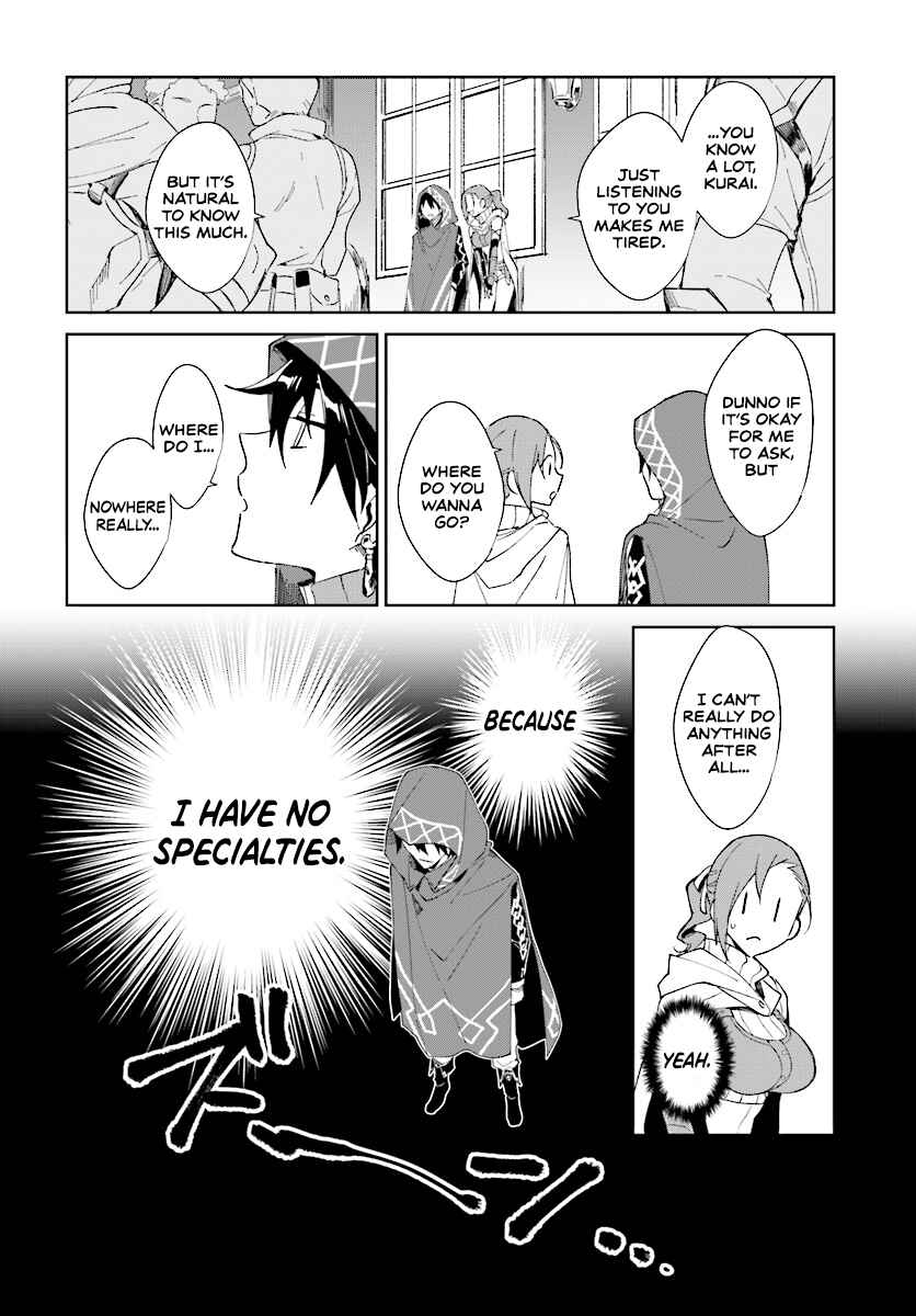 Chapter 1.1 - Page 15