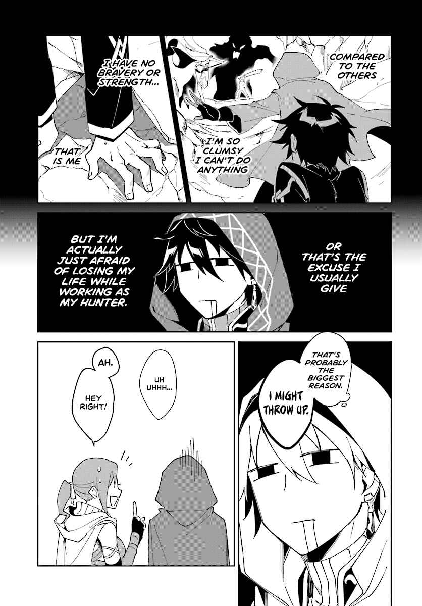 Chapter 1.1 - Page 16