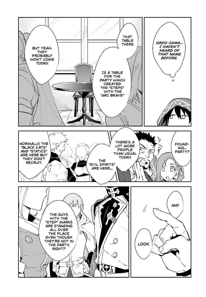 Chapter 1.1 - Page 18